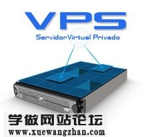 如何在VPS上正确设置手机连接方式 (如何在vps上搭建梯子)-亿动网