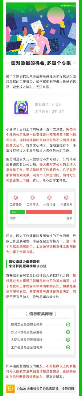 如何选择适合自己的服务器型号？ (如何选择适合自己的眼镜)-亿动网