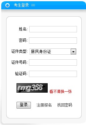 会员密码不见了？试试这些方法 (会员密码不见了怎么办)-亿动网