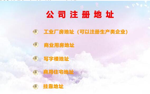 如何注册并设置邮箱账号：详细教程 (如何注册并设置邮箱)-亿动网