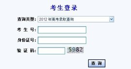 怎样查询？简单方法了解域名到期时间 (怎样查询简单生活的订单信息)-亿动网