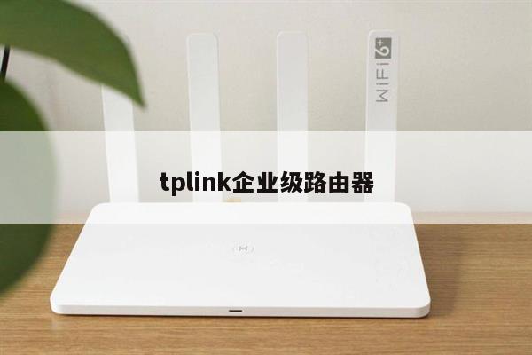 FTP绑定域名的步骤详解 (ftp绑定域名以后打不开了)-亿动网