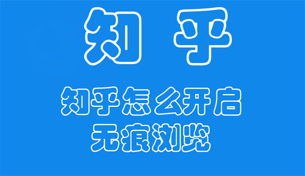 开启无成本之旅：探索功能齐全的免费 PHP 空间 (开启无成本之旅的句子)-亿动网