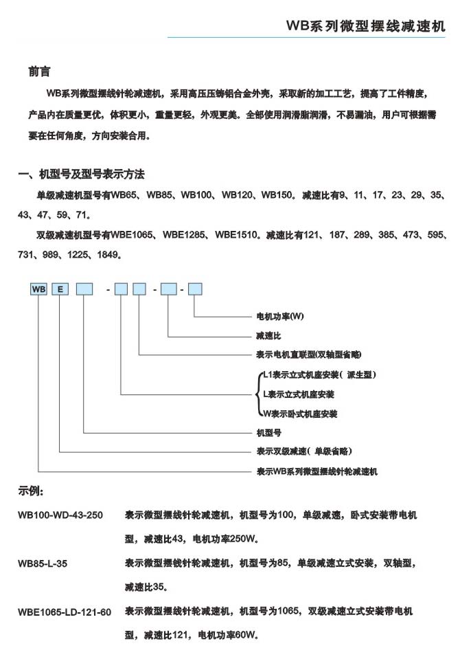 BWH：致力于提升女性健康，引领医疗保健未来 (致力啥意思)-亿动网