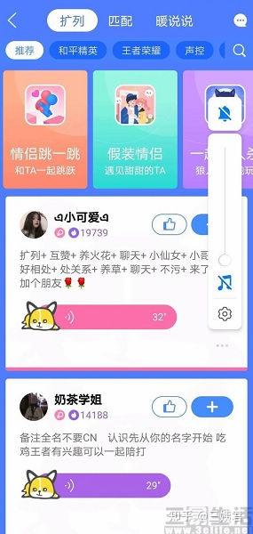 掌握QQ 代理服务器 IP 设置的最佳实践，解锁无缝的在线体验 (qq 代理)-亿动网