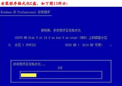 重装系统后需要重新安装软件吗？是的，重装系统后，原有安装的软件都会被清除。您需要重新安装必要的软件和应用程序。(重装系统后需要安装哪些驱动)-亿动网