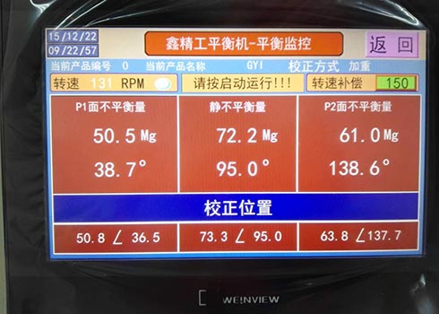 衡天主机的优缺点分析：深入解读其优势和不足 (衡天主机和老薛主机)-亿动网