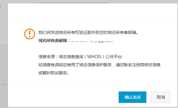 前往您的邮箱登录页面。(请前往网页版邮箱开启imap服务)-亿动网