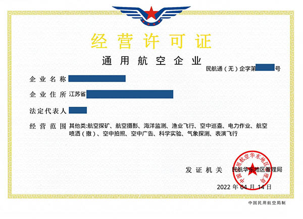 其他所需材料（根据不同地区要求而定）(其他所需材料有哪些)-亿动网