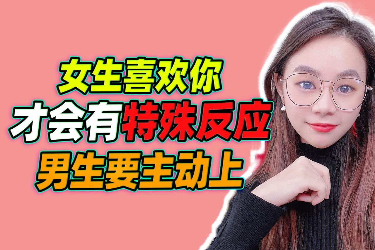 让您的网站脱颖而出：使用.so域名创建独一无二的在线形象-亿动网