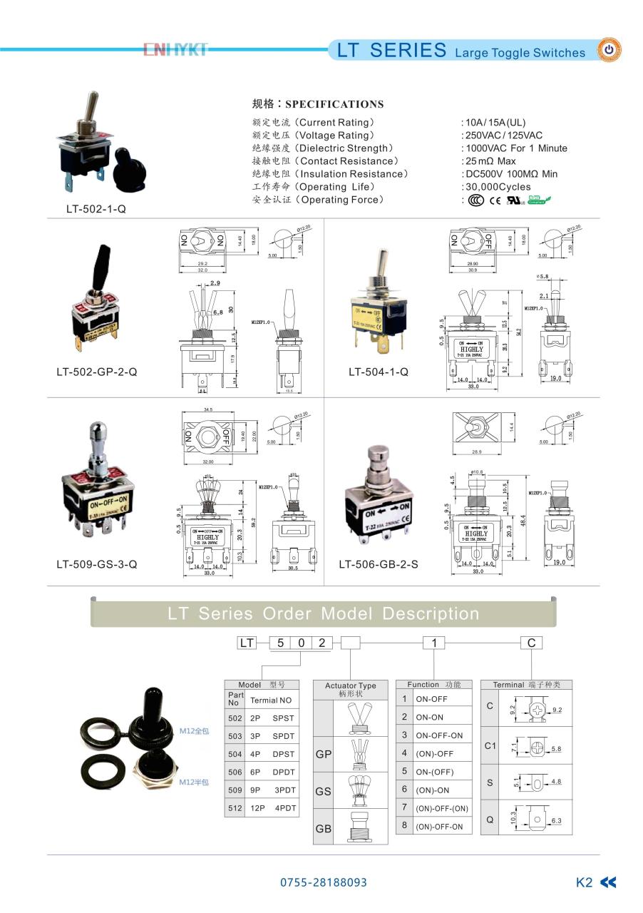 处理 502 Bad Gateway 错误以恢复网站功能 (处理502胶水痕迹的办法)-亿动网