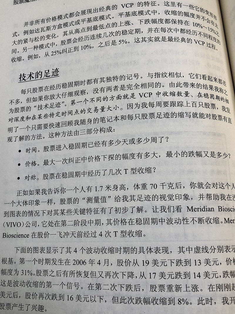 可靠性：VPS 服务器通常比共享主机更可靠。如果一台虚拟服务器出现问题，其他虚拟服务器不会受到影响。(可靠性测试)-亿动网