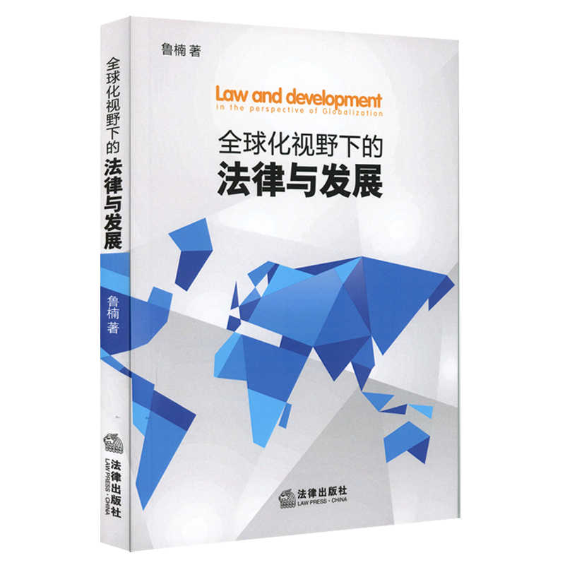 全球化视野下的域名申请：突破地域壁垒，拓展海外市场 (全球化视野下的非物质文化遗产传承与保护)-亿动网