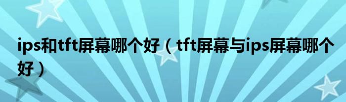 按照屏幕上的说明完成 OS 安装。(按照屏幕上的说明来重设密码没有提示)-亿动网