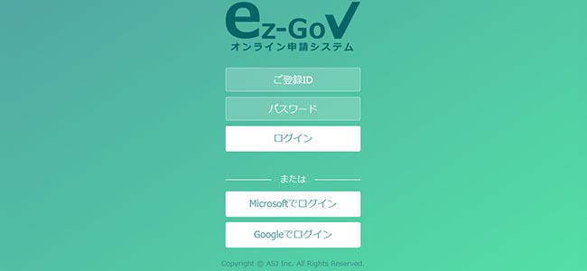 .gov：用于政府网站。(gov用于)-亿动网