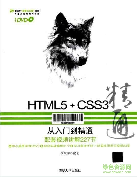 从入门到精通：探索WHMCS托管管理的强大功能 (从入门到精通的开荒生活百度网盘)-亿动网