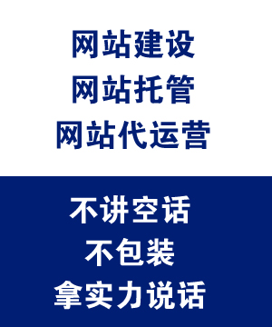 网站托管：VPS 服务器是托管网站和应用程序的理想选择。它们提供了专用服务器的优势，但成本更低。-亿动网