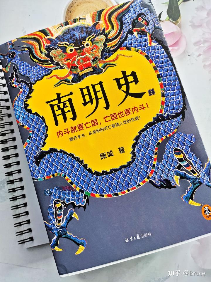 全面指南：如何利用主机屋免费空间实现网站高效运营 (全面指导)-亿动网