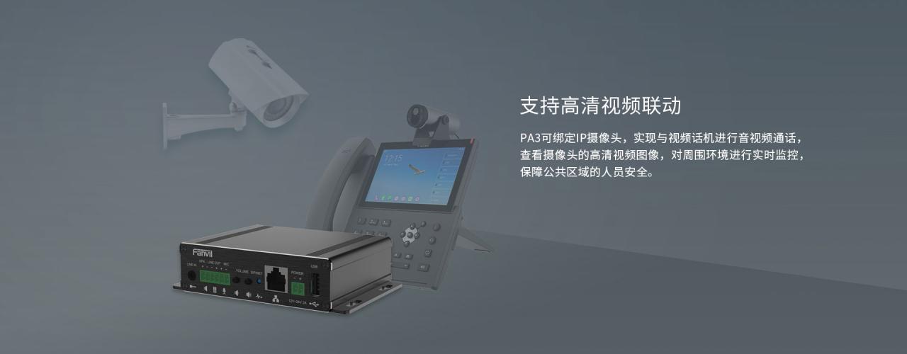 2ip8官方网站：探索免费在线代理和 VPN 服务 (iip08)-亿动网