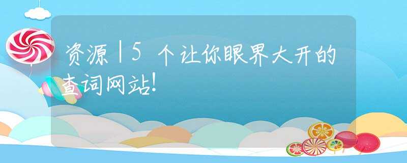 专业解读网站空间分配与优化策略：实现高效网站性能的秘诀 (专业解读网站有哪些)-亿动网