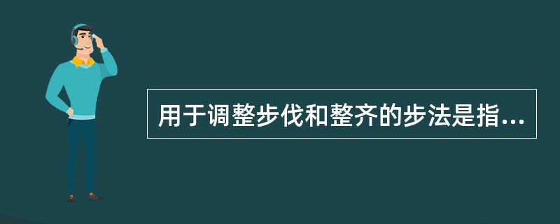 逐步指南：解决 502 Bad Gateway 错误并确保网站正常运行 (逐步讲解)-亿动网