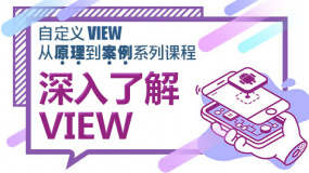 深入了解org域名：注册、使用及优势分析 (深入了解对方的36个问题)-亿动网