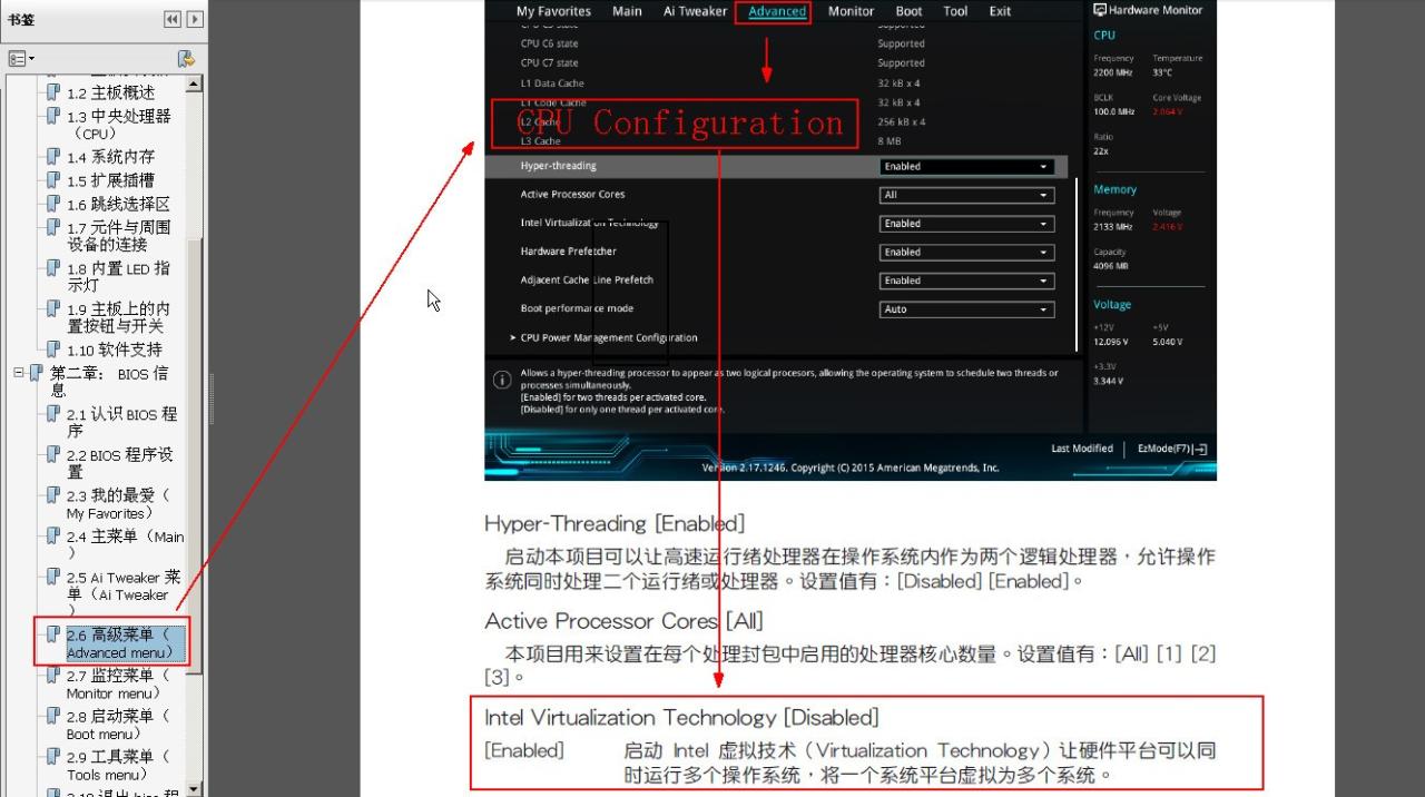 开启您的在线业务之旅 - 探索优质网页空间的租用与管理 (打开在线状态)-亿动网