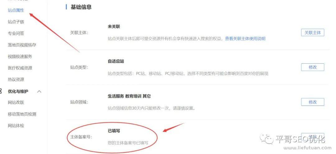 本网站独家呈现：探索各类主题，发现无尽精彩 (在线独立网站有哪些)-亿动网