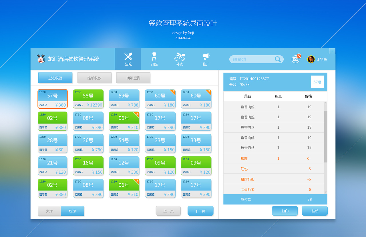 数据库管理：VPS 服务器可以帮助您管理和保护您的数据库。您可以安装数据库软件、创建备份并控制对数据库的访问。(数据库管理证书)-亿动网