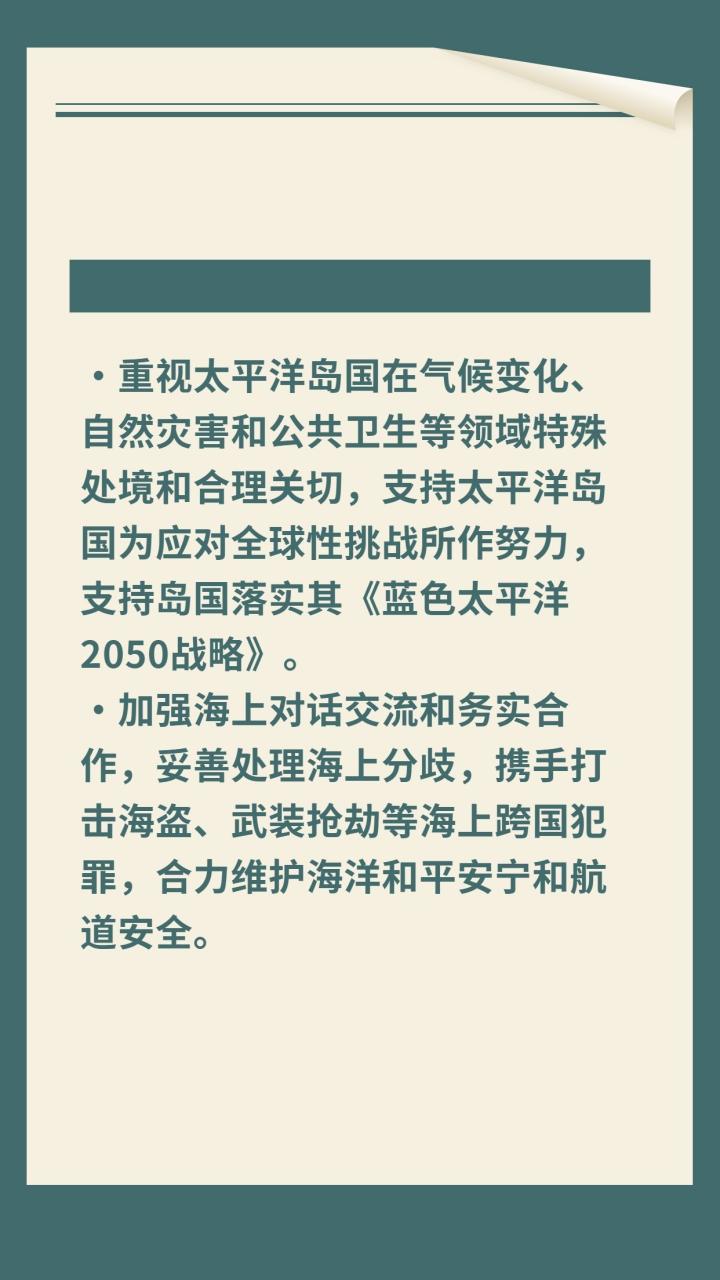 安全浏览全球：通过使用具有高级安全功能的国外 IP 代理保护您的在线隐私和安全 (安全浏览全球怎么关闭)-亿动网