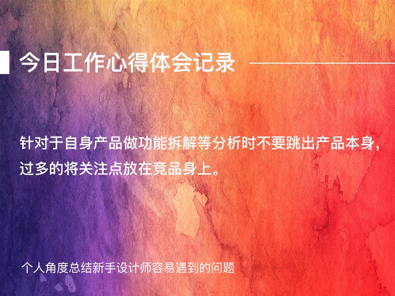 实用技巧：解决服务器丢包问题的有效方法和策略 (解乏的六种方法)-亿动网