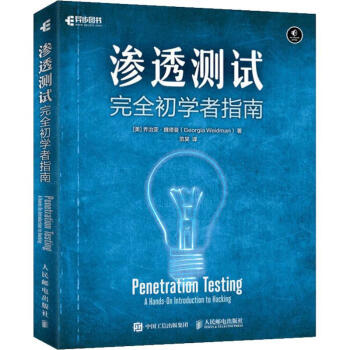 初学者指南：如何轻松租赁服务器并上手操作 (羽毛球儿童初学者指南)-亿动网