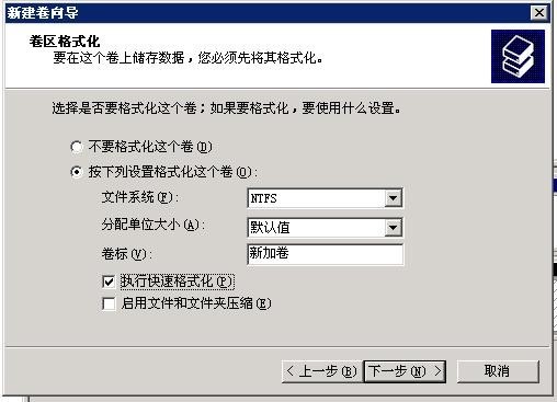 景安快云VPS性能评测：速度、稳定性和安全性如何？ (景安快云VPS)-亿动网