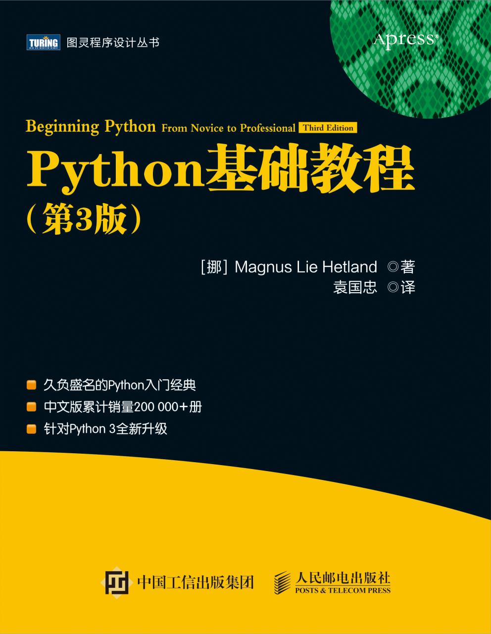 从基础到进阶：SQL Server 2005数据库备份的方法和策略 (从基础到进阶,怎么形容)-亿动网