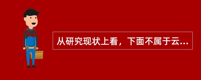 全面解析：如何注销域名备案的详细步骤和注意事项 (全面解析是什么意思)-亿动网