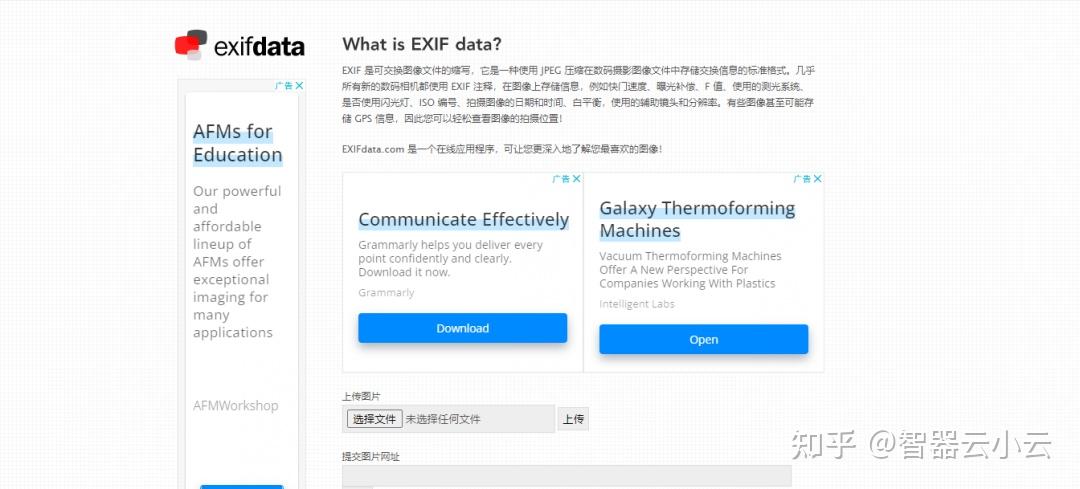 如何查找数据库的IP地址？完整教程带你一步步操作 (如何查找数据透视表的原始表)-亿动网