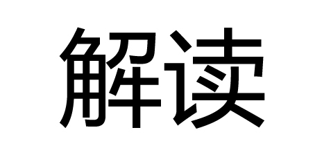 全面解析：如何搭建高效服务器网站的步骤与技巧 (全面解析如何删除元素)-亿动网