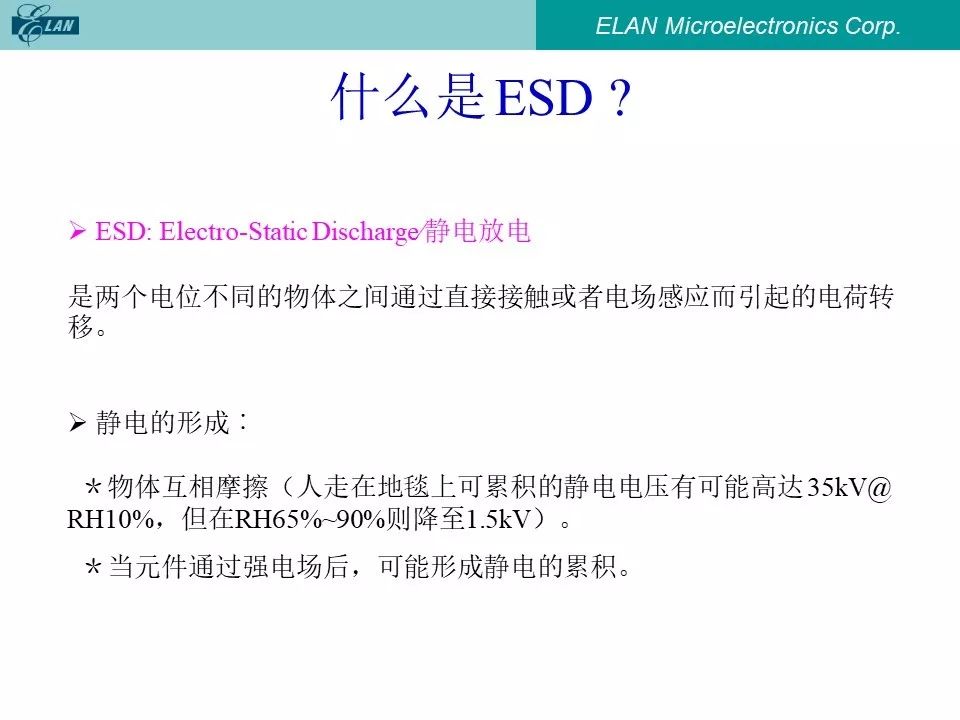 深入剖析ICP备案办理的法律要求与合规性分析 (深入剖析怎么读)-亿动网