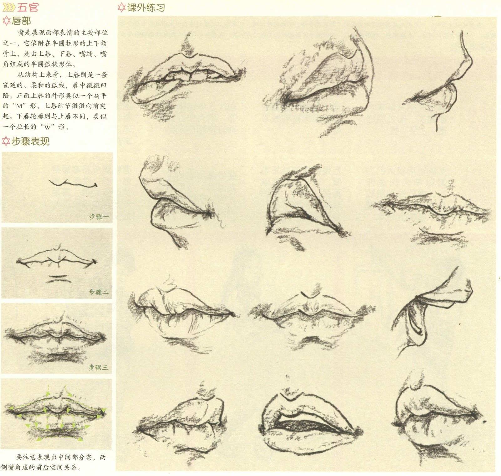 详细步骤解析：如何安全注销您的阿里云账号？ (解析的步骤)-亿动网