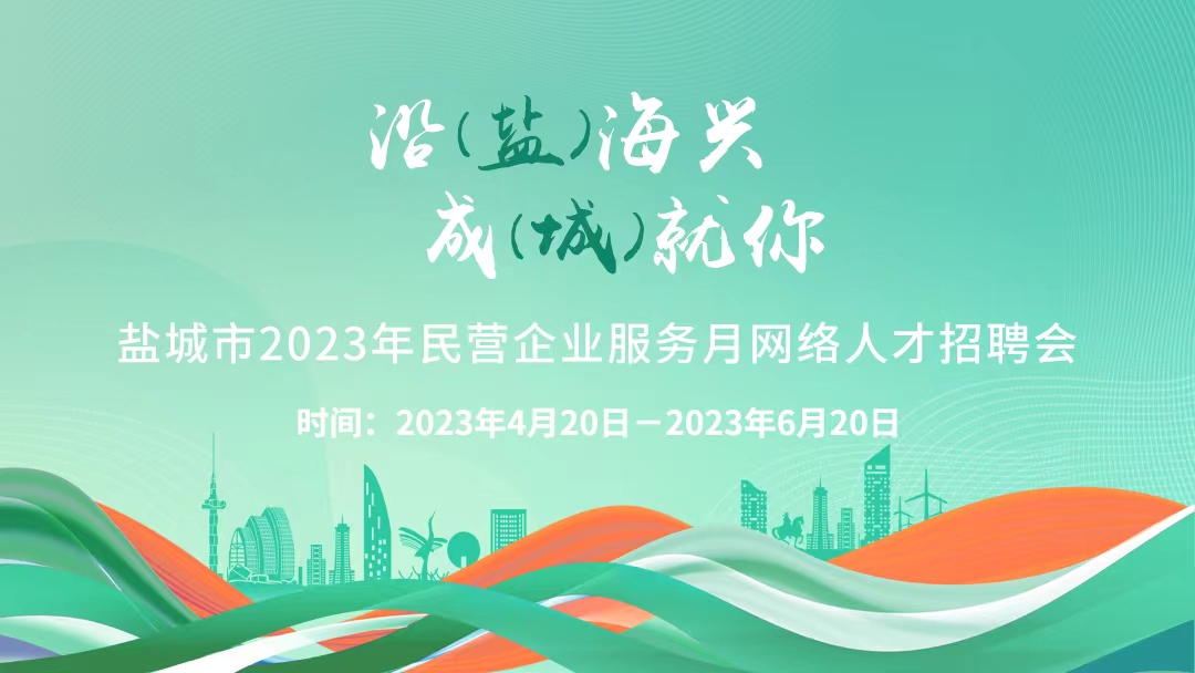 个人注册企业邮箱的最佳实践：提升职场形象与沟通能力 (个人注册企业微信需要什么条件)-亿动网