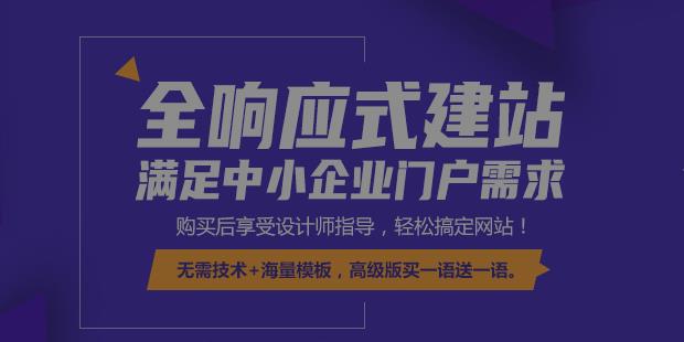 了解网站域名申请的流程与要求，助你顺利上线个人或商业网站 (了解网站域名实训内容)-亿动网