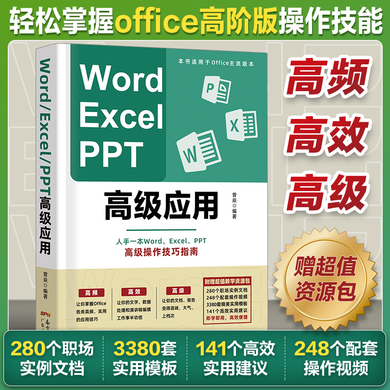 从基础到高级：如何科学设置邮箱域名，助力企业管理 (从基础到高级数学书籍推荐)-亿动网