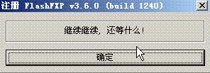 双线VPS的优势解析：提升网站访问速度与安全性的最佳选择 (vps线路科普)-亿动网