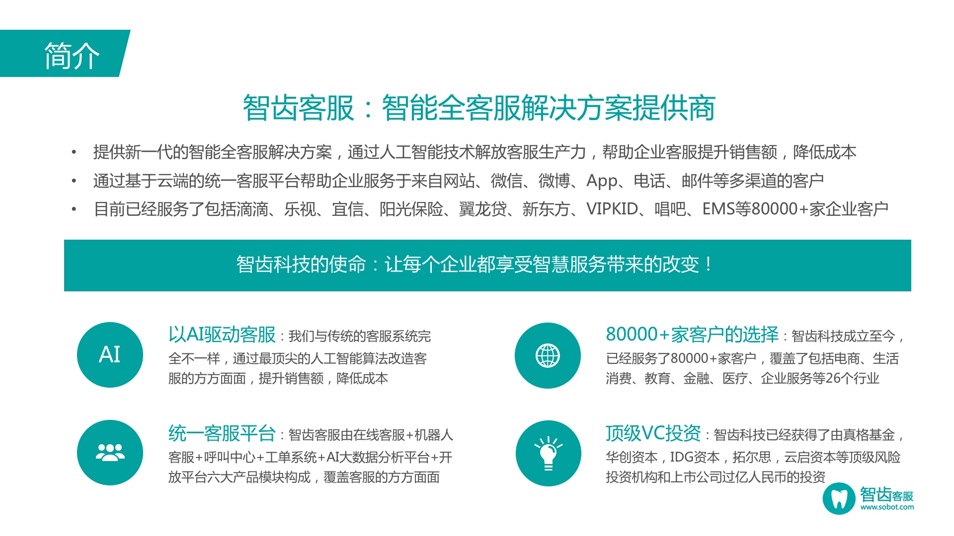 详尽指南：一步步教你如何高效安装和配置DNS服务器 (一指南一指引)-亿动网