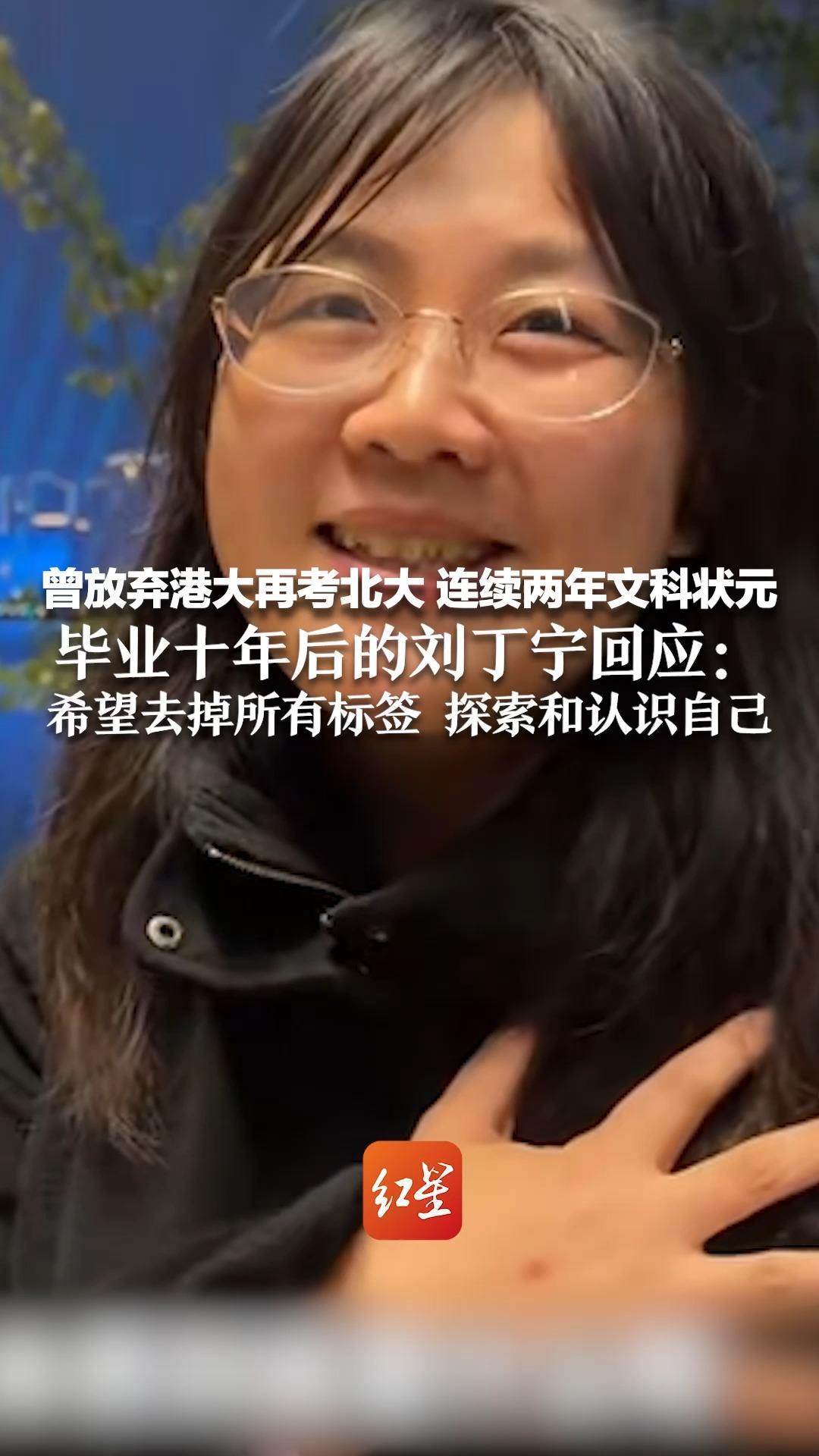 标签：探索多线空间：揭示不同维度下的几何奇观与应用潜力 (标签Ul MH27538)-亿动网