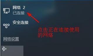 开启你的网络之旅：虚拟主机30天免费试用，助你轻松搭建理想网站 (开启你的网络功能英文)-亿动网