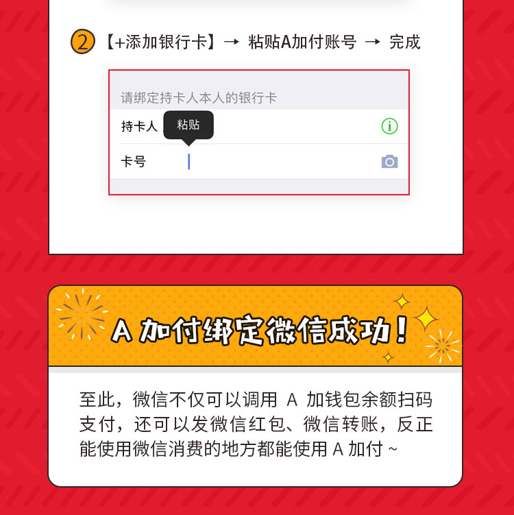 详细指南：如何轻松申请公司邮箱，提升职业形象与沟通效率 (详细指南:如何快速设置和使用微信支付搜狐网)-亿动网