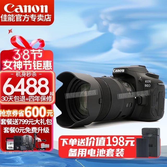 寻找性价比之选:如何挑选经济实惠的虚拟主机服务-亿动网