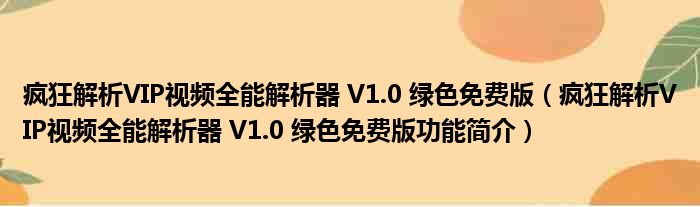 全面解析代理服务器的使用方法：从基础概念到实际操作技巧 (全局代理原理)-亿动网