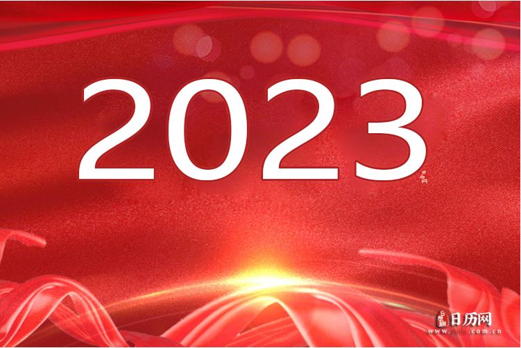 2023年IDC预测：全球云计算市场将迎来新的增长浪潮，如何抓住机遇？ (2023年ipad是第几代)-亿动网